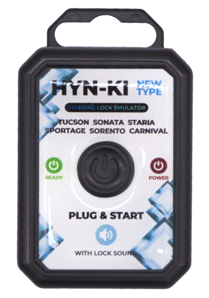 EMULATOR 25 EMULATOR 25